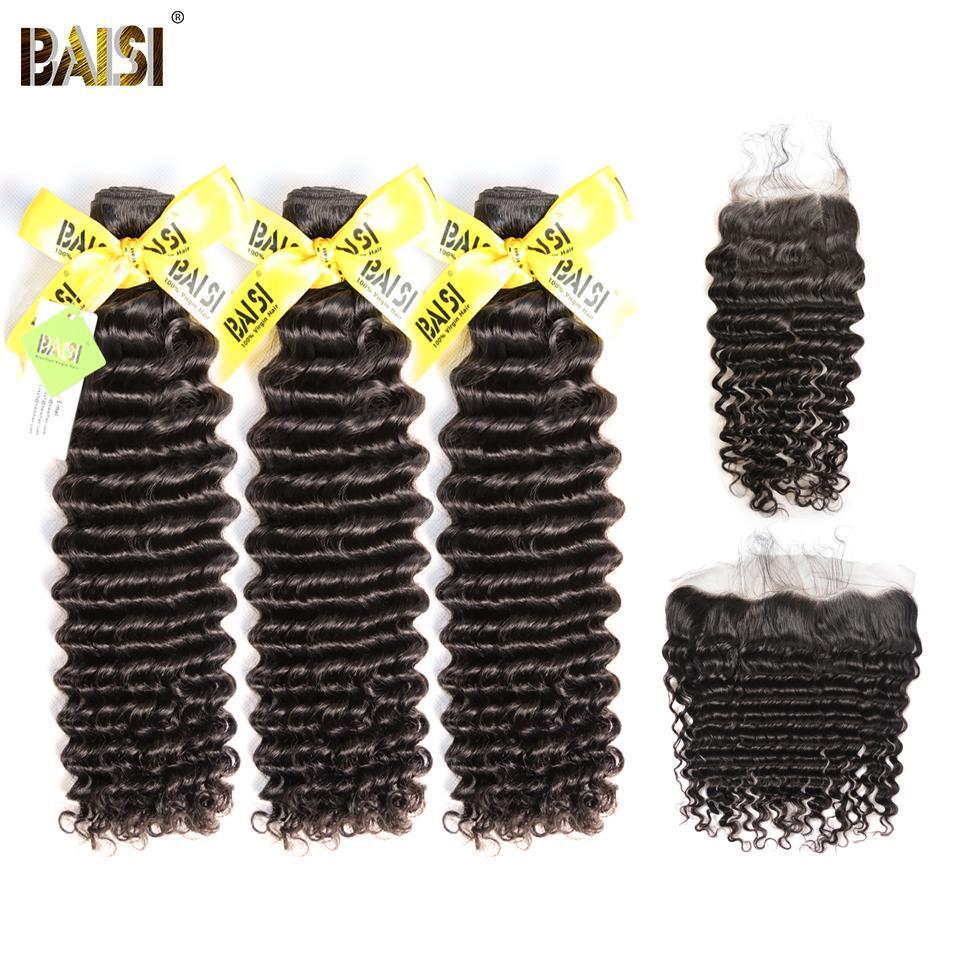 12A Raw Brazilian Deep Wave bundles with Closure/Frontal Deal