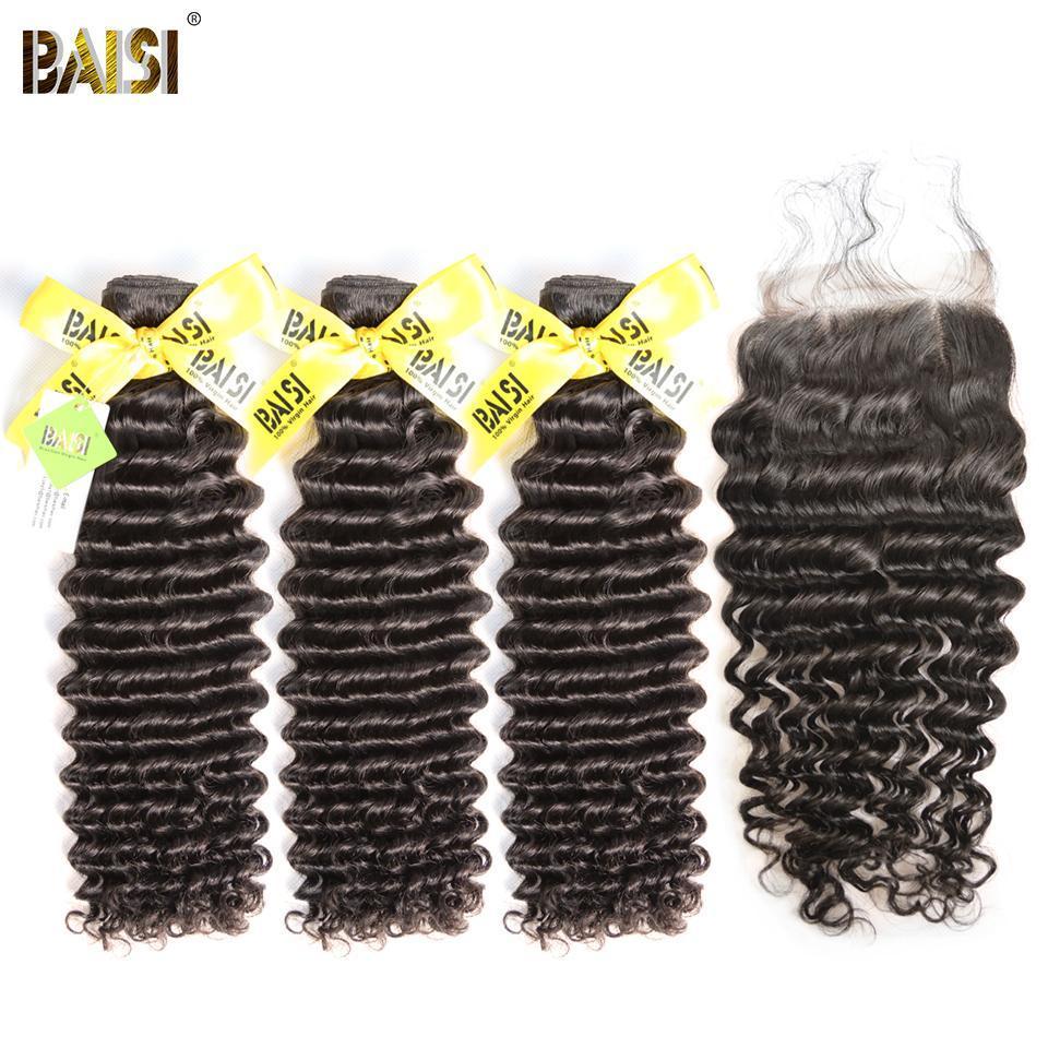 12A Raw Brazilian Deep Wave bundles with Closure/Frontal Deal