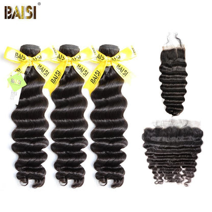 12A Raw Brazilian Natural Wave bundles with Closure/Frontal Deal