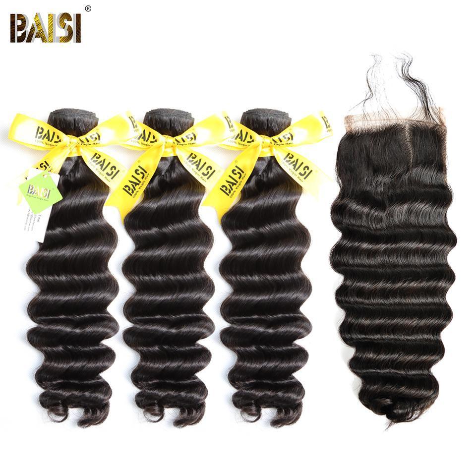 12A Raw Brazilian Natural Wave bundles with Closure/Frontal Deal