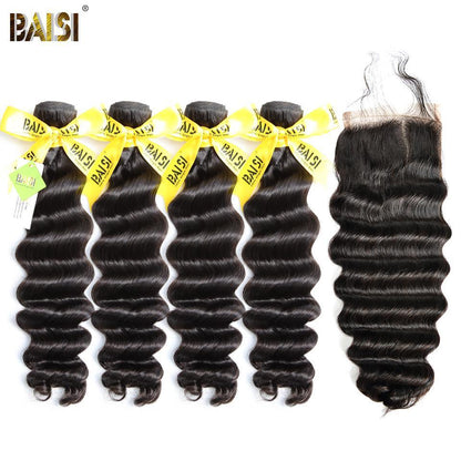 12A Raw Brazilian Natural Wave bundles with Closure/Frontal Deal