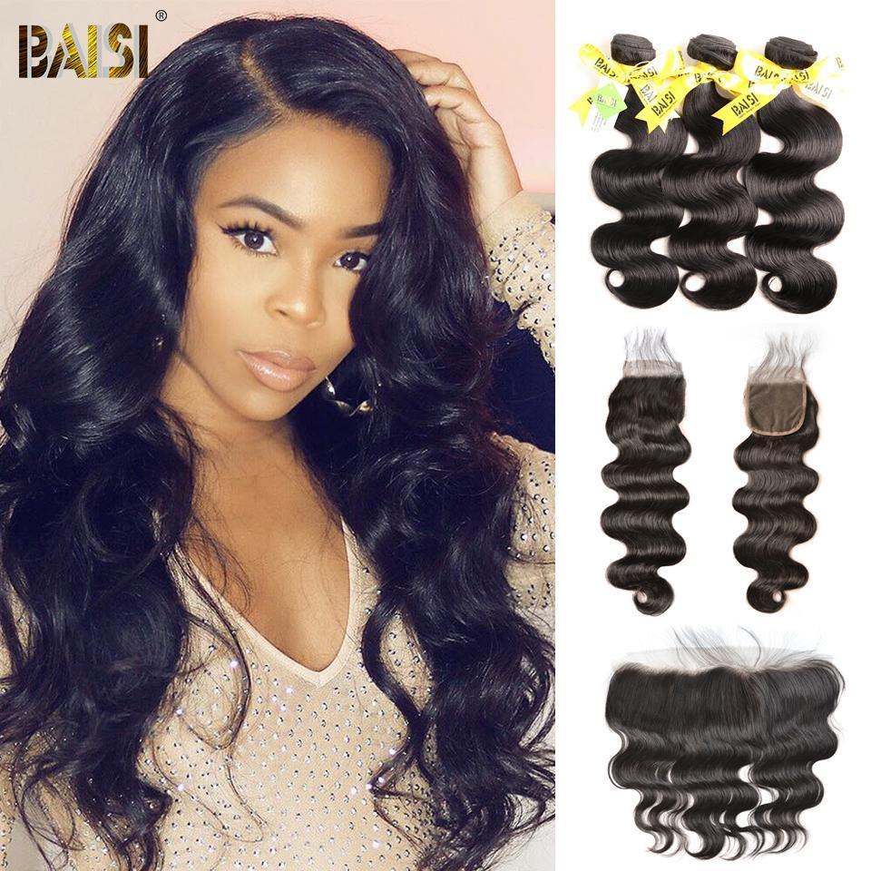 12A Raw Brazilian Body Wave bundles with Closure/Frontal Deal