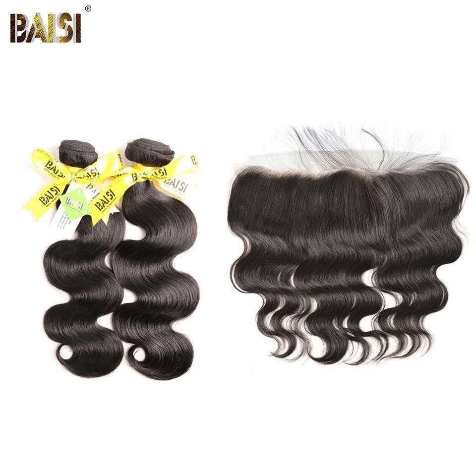 12A Raw Brazilian Body Wave bundles with Closure/Frontal Deal