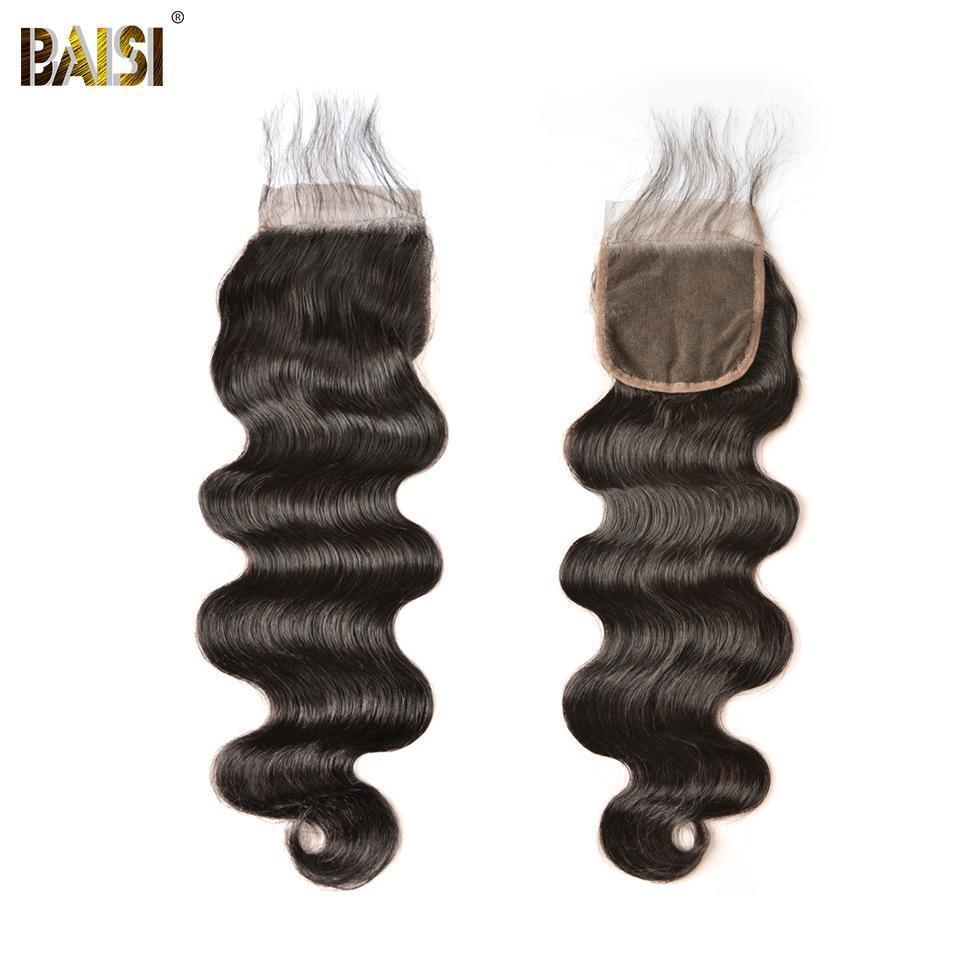 12A Raw Brazilian Body Wave bundles with Closure/Frontal Deal