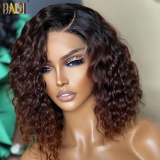 BAISI Ombre Dark Brown Color Short Wavy Wig