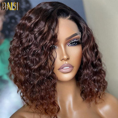 BAISI Ombre Dark Brown Color Short Wavy Wig