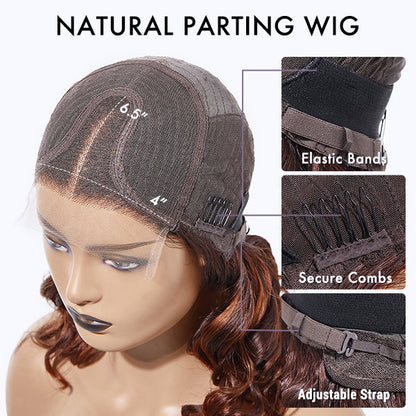 VIP Discount | Dark Plum Loose Wave Minimalist HD Lace Glueless Mid Part Short Wig 100% Human Hair