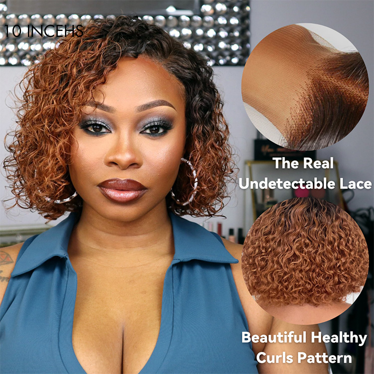 Win Back | Trendy Mix Brown Short Cut Curly Minimalist HD Lace Glueless Side Part Wig 100% Human Hair